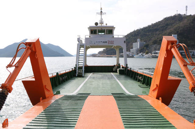 フェリーみしま