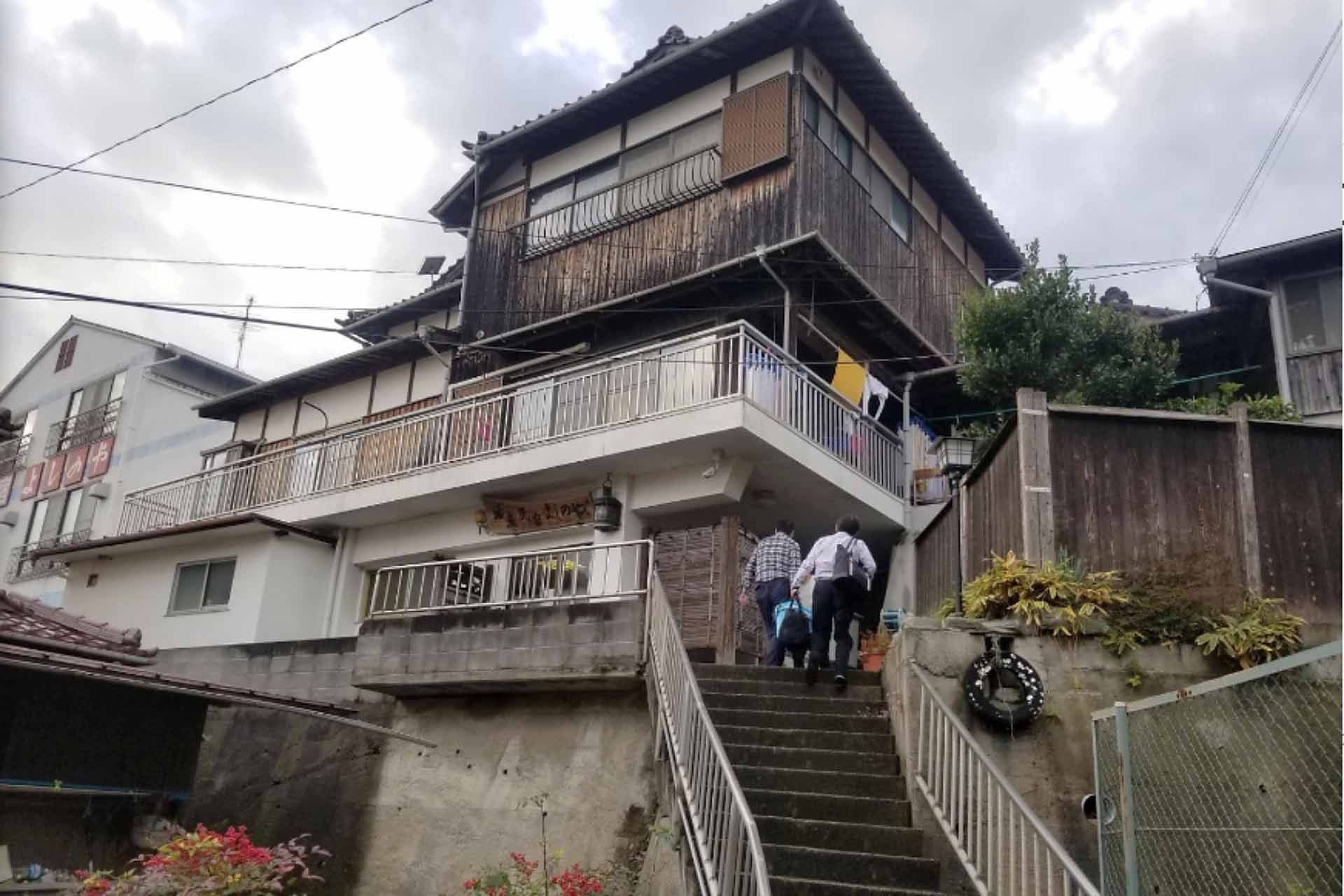 民宿旅館 よしのや